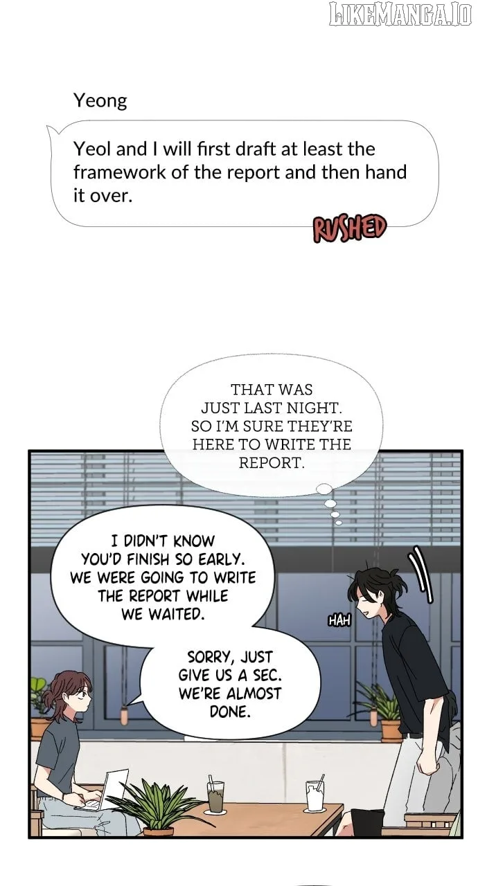 The Prize of Youth Chapter 31 page 7