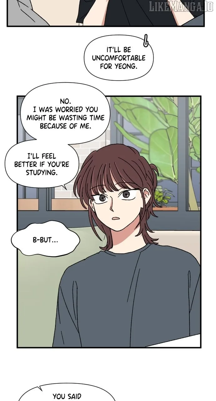 The Prize of Youth Chapter 31 page 13