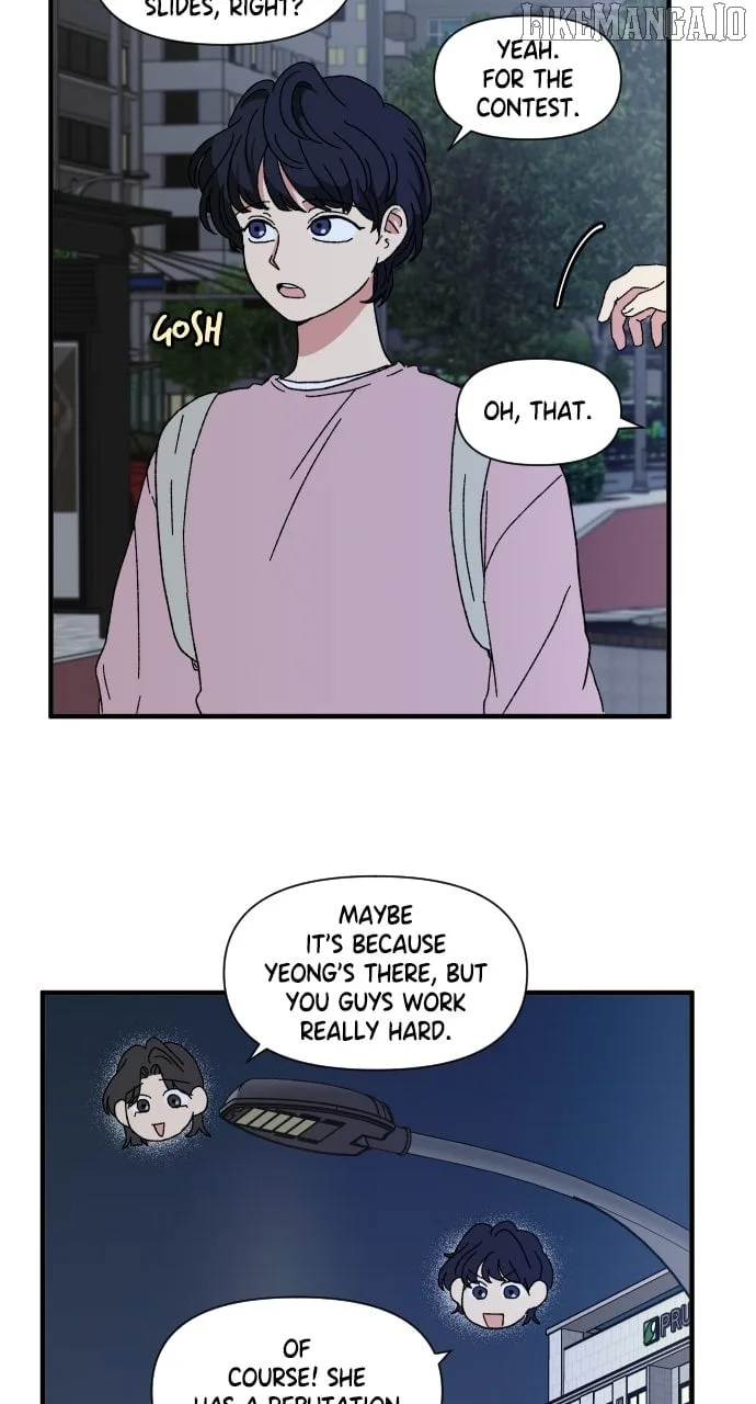 The Prize of Youth Chapter 33 page 4