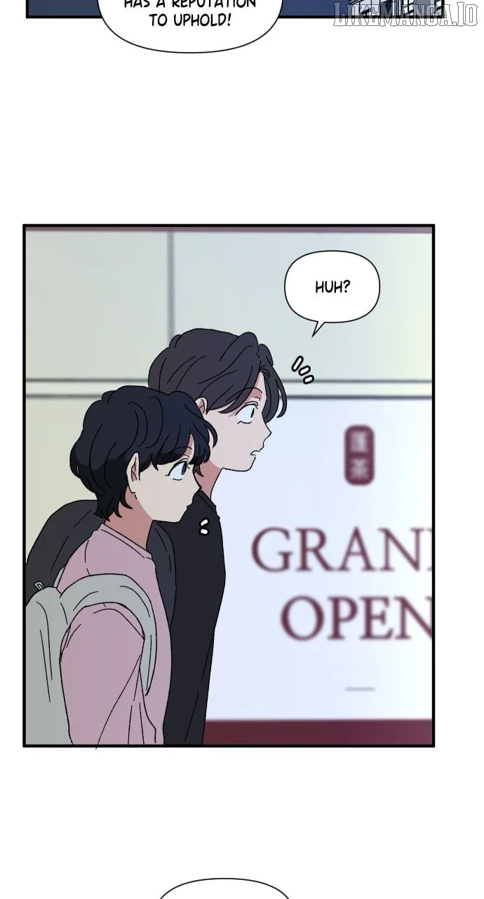 The Prize of Youth Chapter 33 page 5