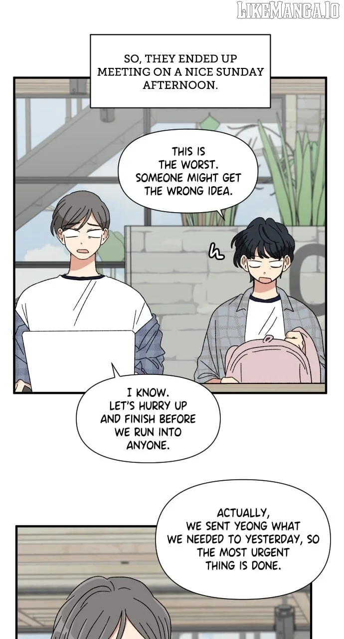 The Prize of Youth Chapter 33 page 23