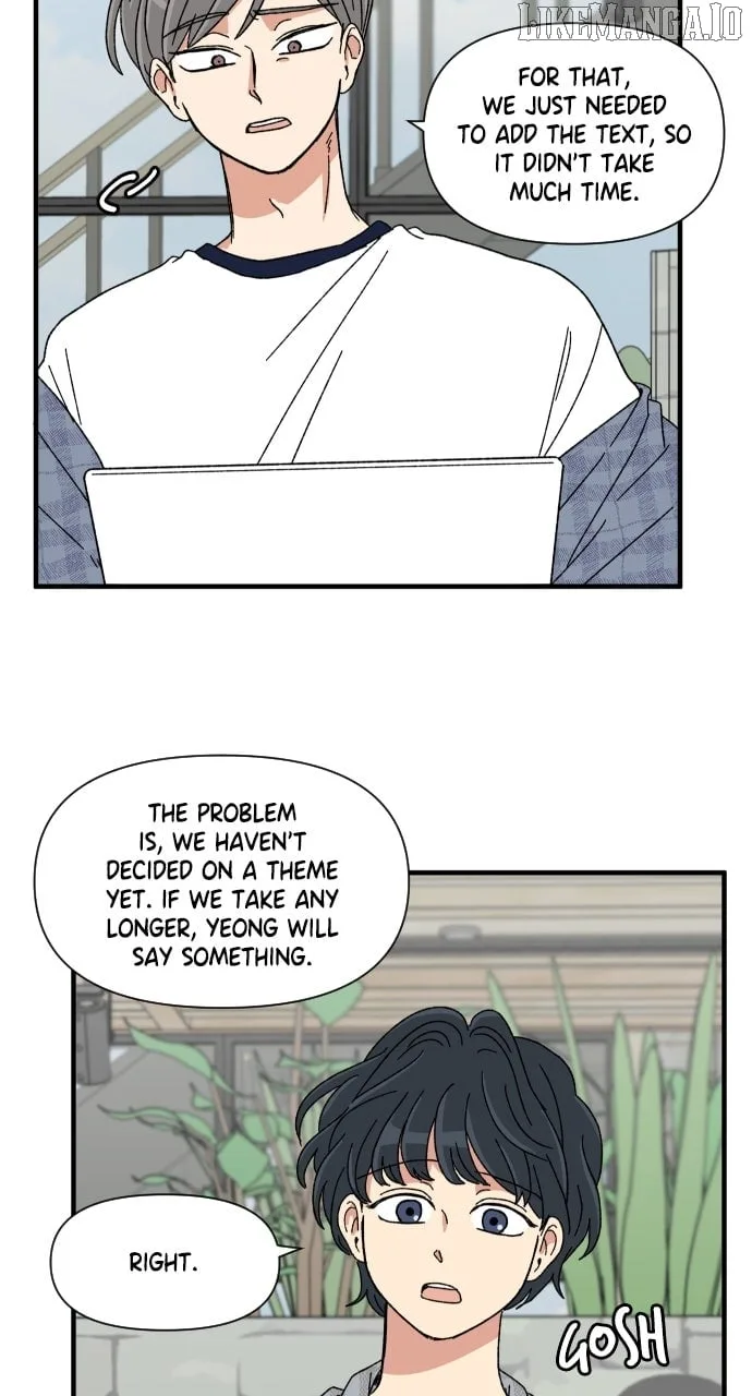 The Prize of Youth Chapter 33 page 24