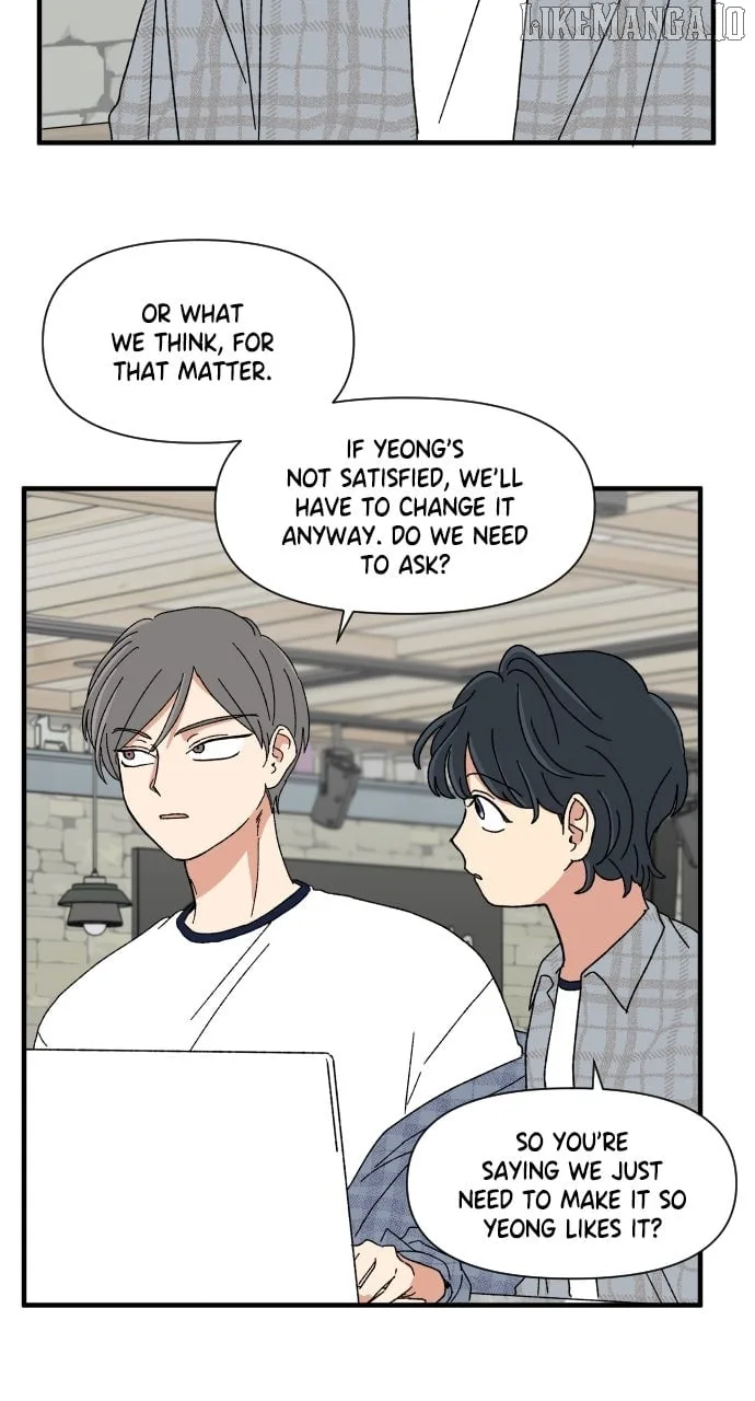 The Prize of Youth Chapter 33 page 32