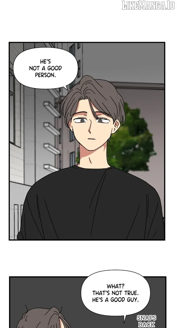 The Prize of Youth Chapter 34 page 17
