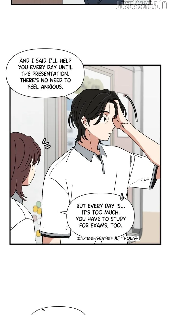 The Prize of Youth Chapter 34 page 74