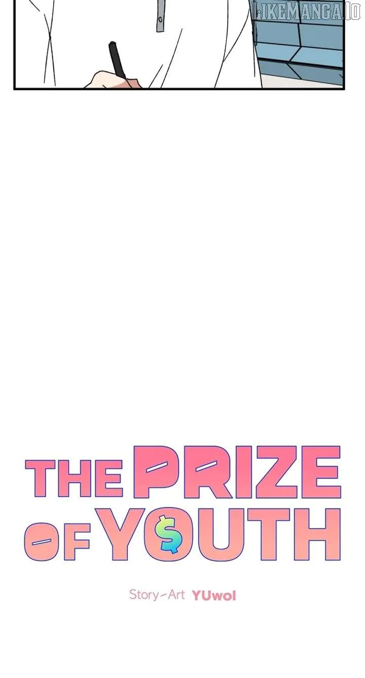 The Prize of Youth Chapter 35 page 13