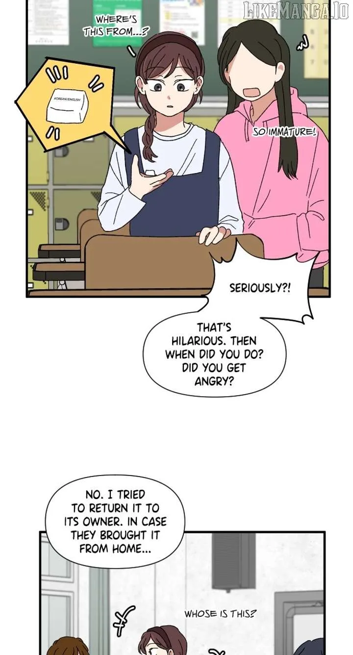 The Prize of Youth Chapter 35 page 71