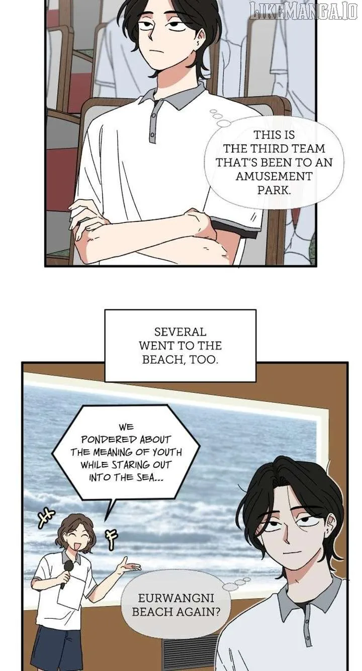 The Prize of Youth Chapter 38 page 4
