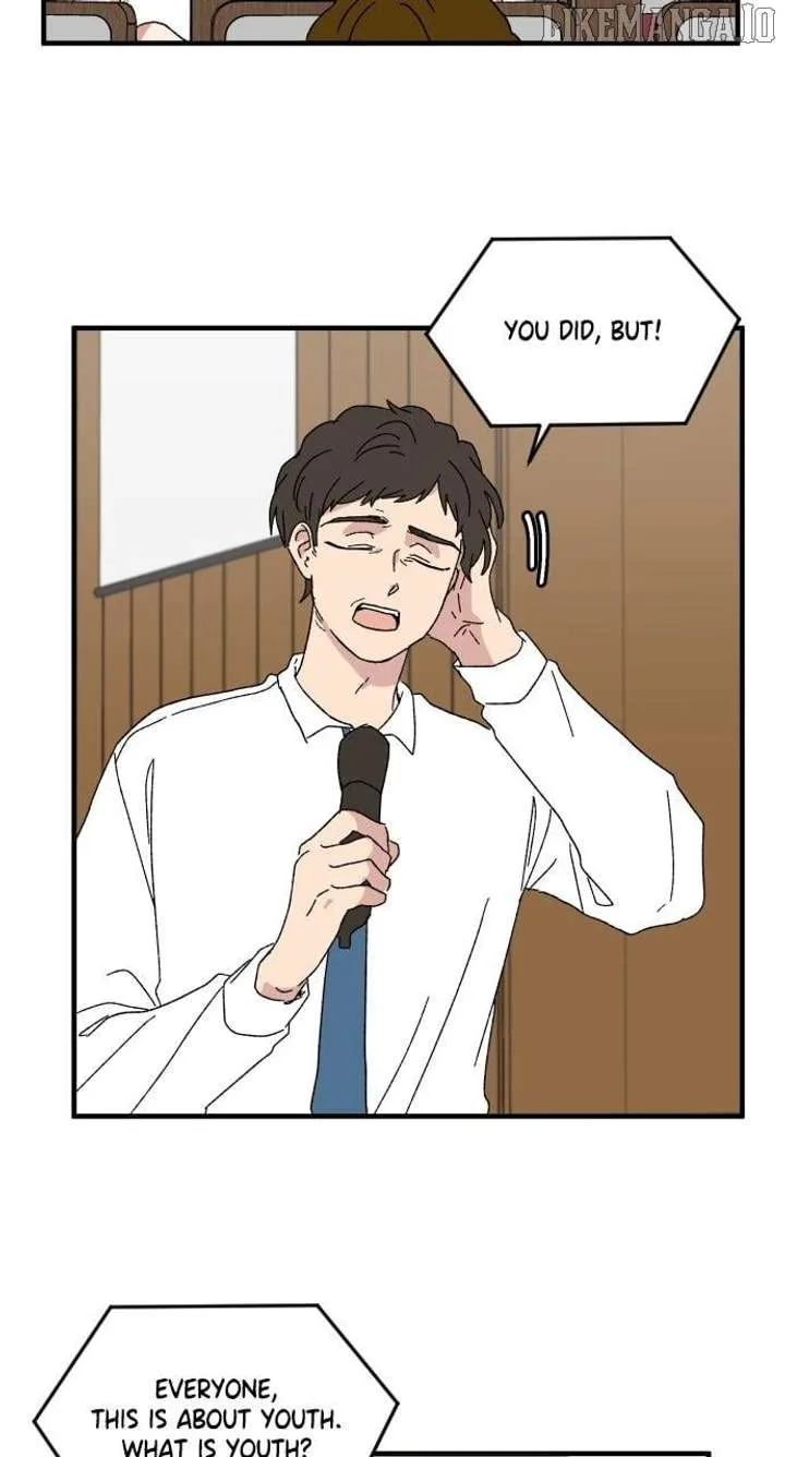 The Prize of Youth Chapter 38 page 20