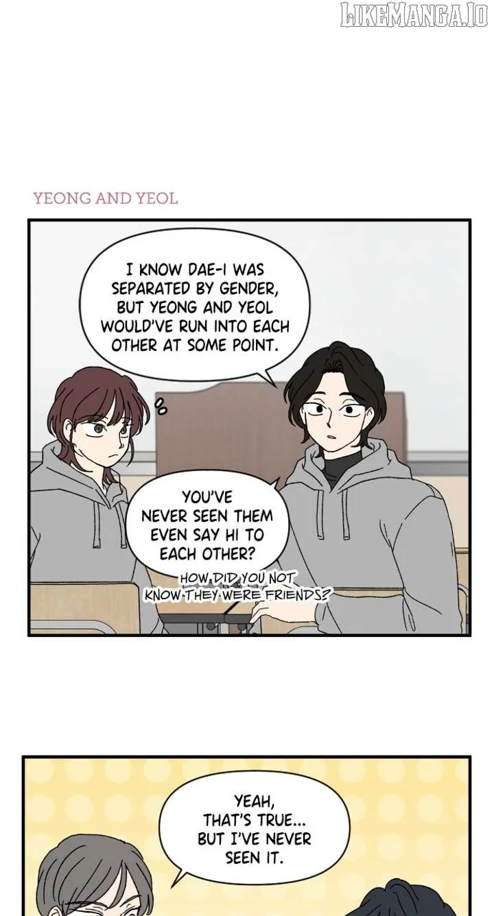 The Prize of Youth Chapter 39 page 12