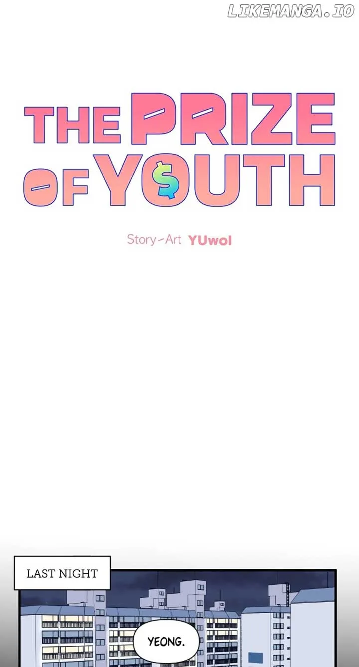 The Prize of Youth Chapter 4 page 26