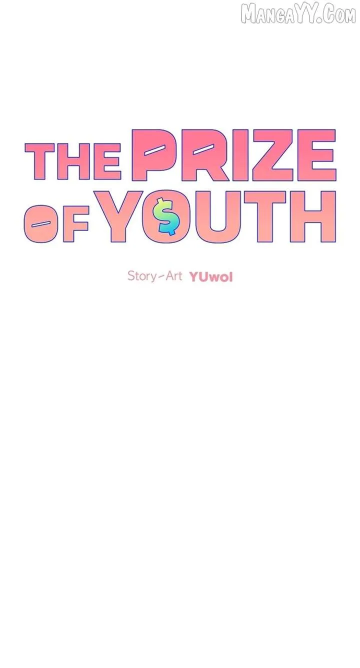 The Prize of Youth Chapter 40 page 15