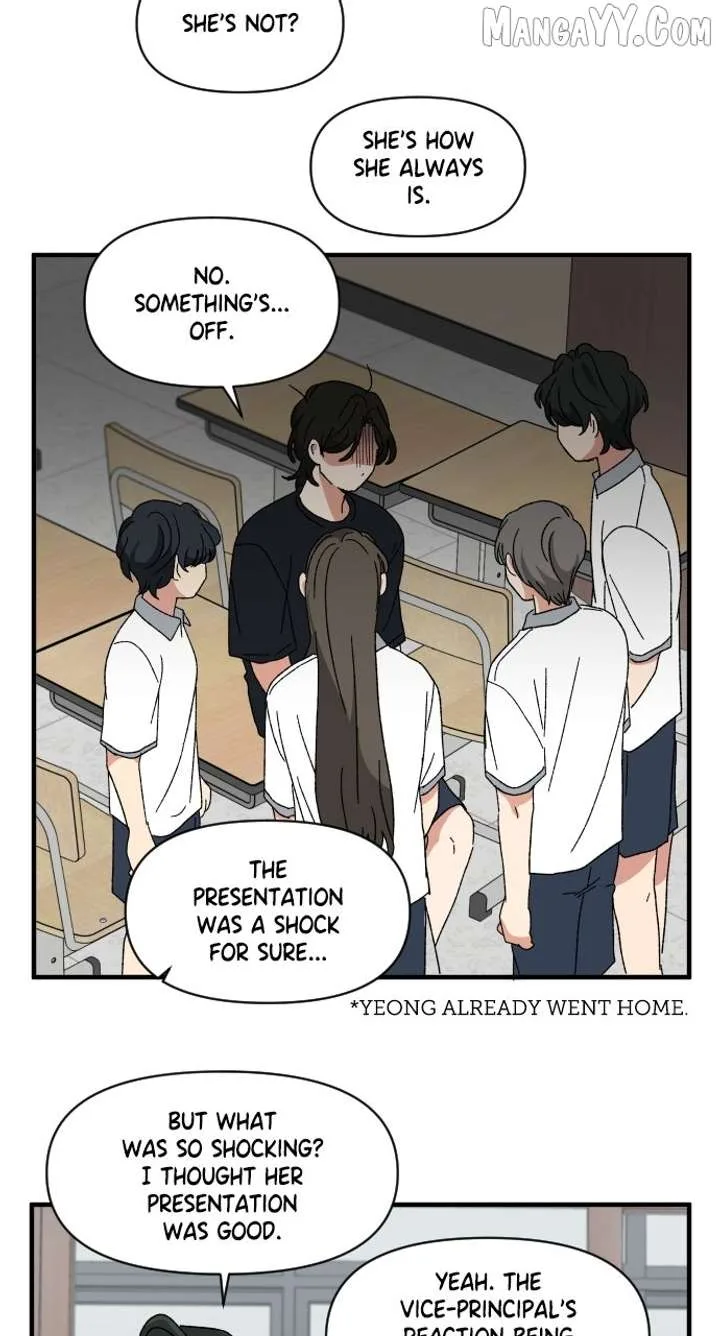 The Prize of Youth Chapter 40 page 17