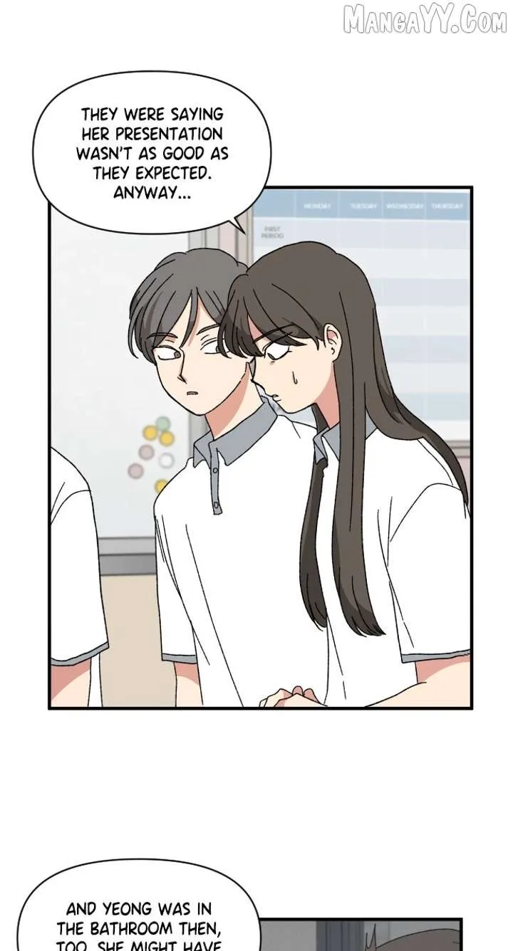 The Prize of Youth Chapter 40 page 20