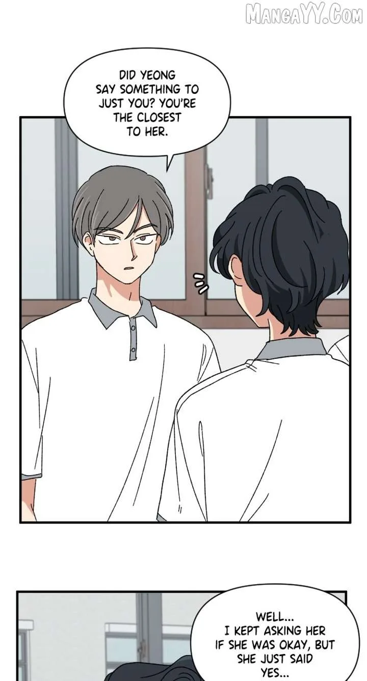 The Prize of Youth Chapter 40 page 23