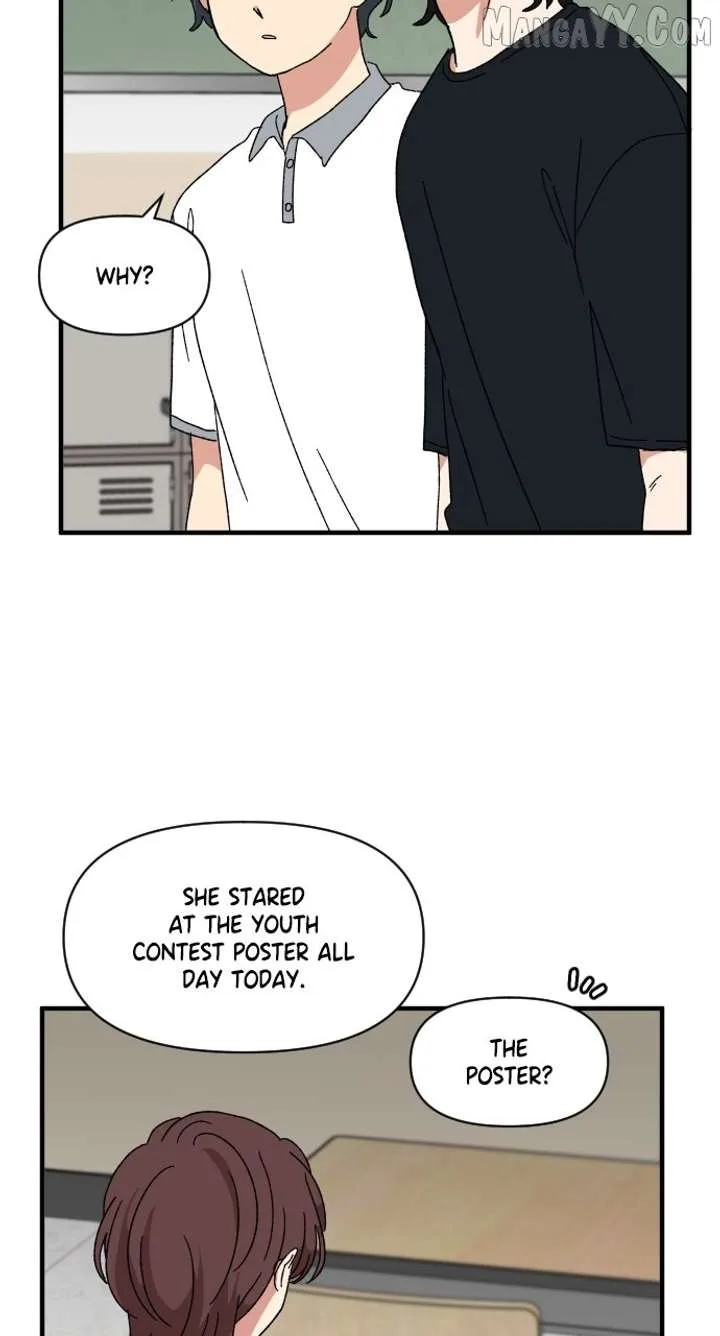 The Prize of Youth Chapter 40 page 25