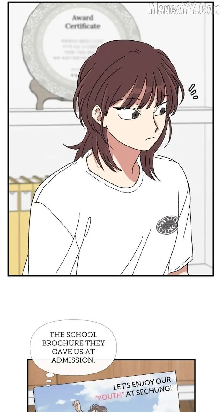 The Prize of Youth Chapter 40 page 71