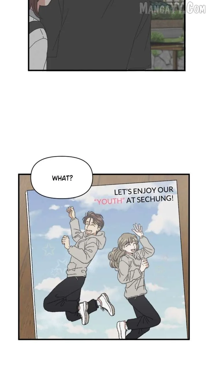 The Prize of Youth Chapter 40 page 75