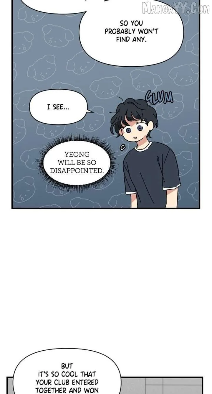 The Prize of Youth Chapter 41 page 27