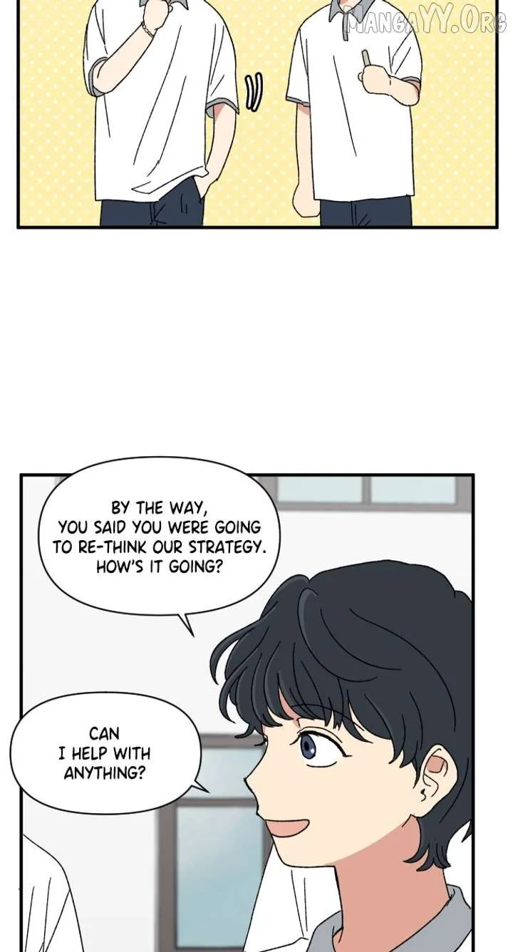 The Prize of Youth Chapter 42 page 12