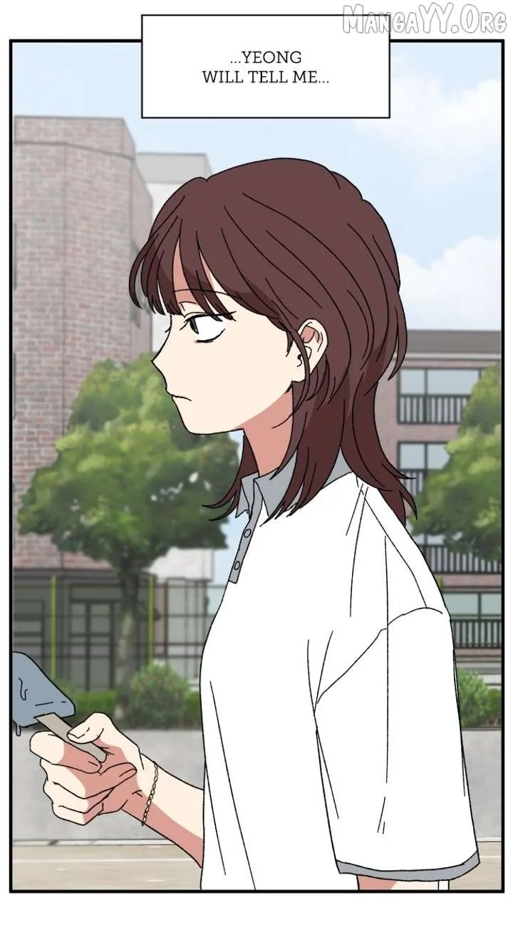 The Prize of Youth Chapter 42 page 17