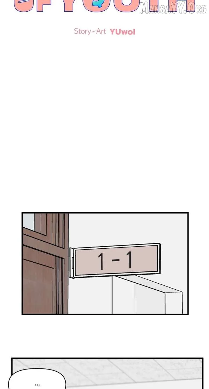 The Prize of Youth Chapter 42 page 19