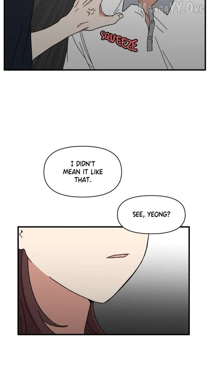 The Prize of Youth Chapter 42 page 73