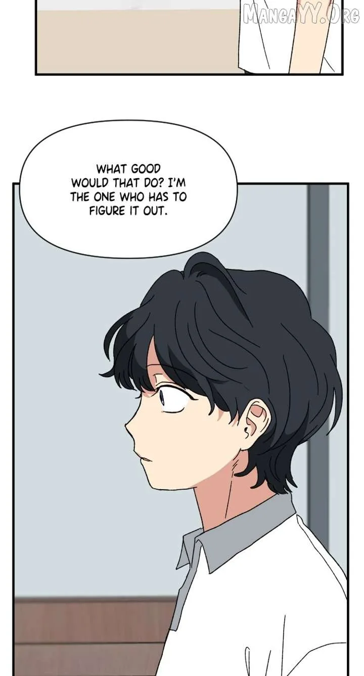 The Prize of Youth Chapter 42 page 95