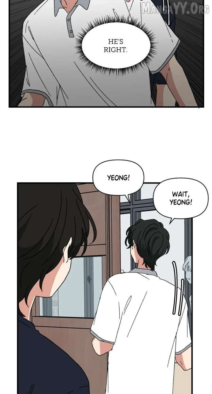 The Prize of Youth Chapter 42 page 108