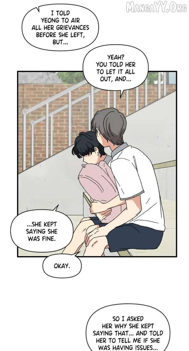 The Prize of Youth Chapter 43 page 9