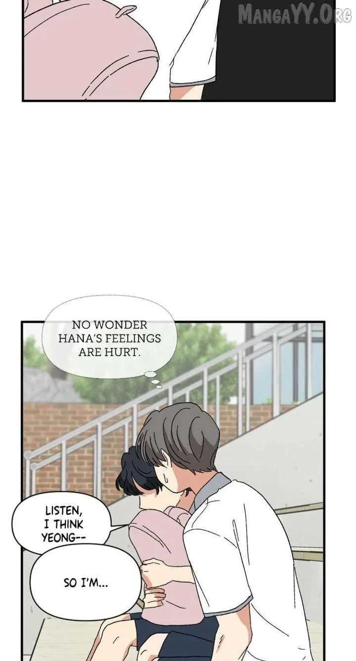The Prize of Youth Chapter 43 page 11