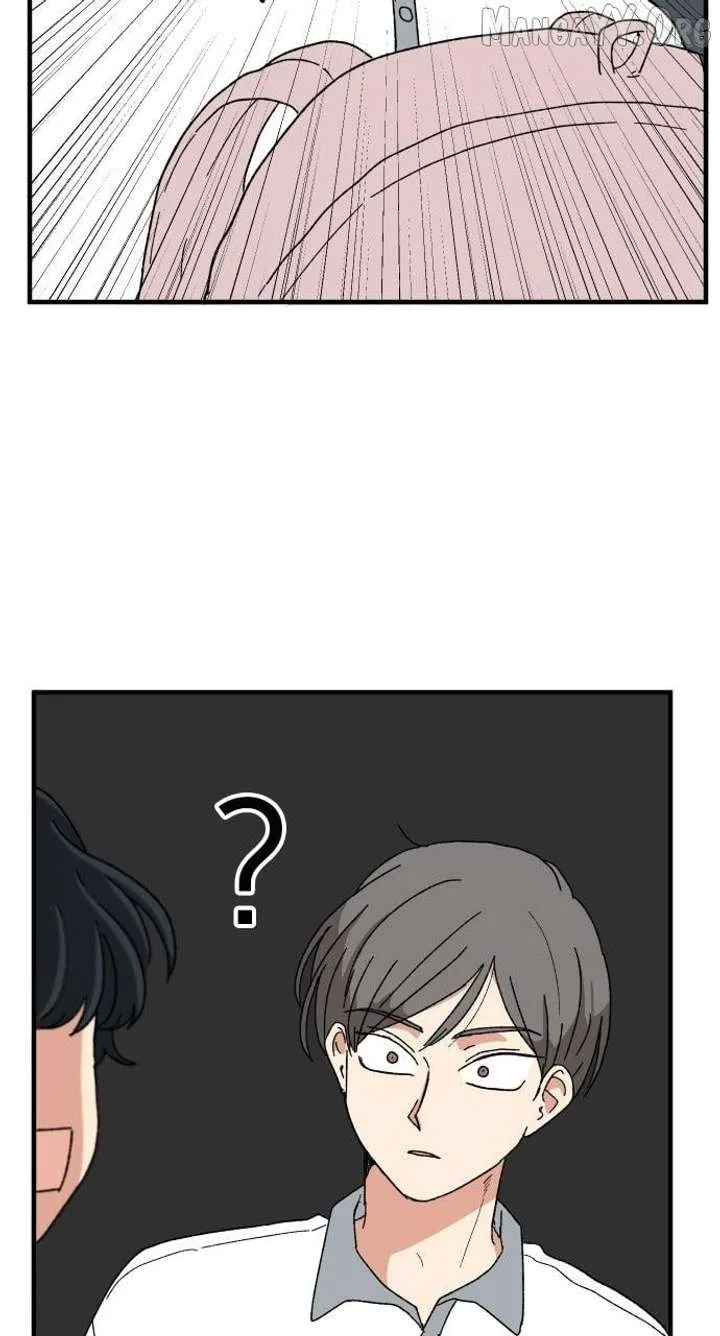 The Prize of Youth Chapter 43 page 13