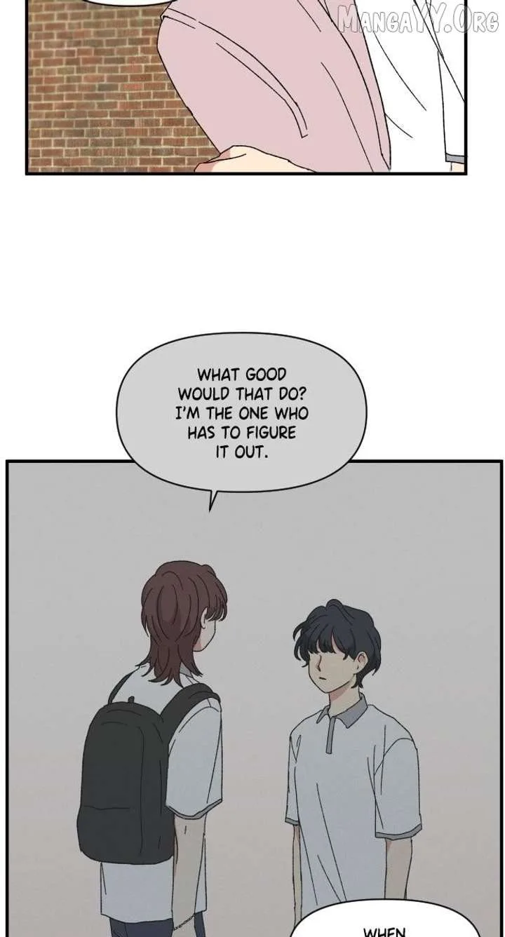 The Prize of Youth Chapter 43 page 15