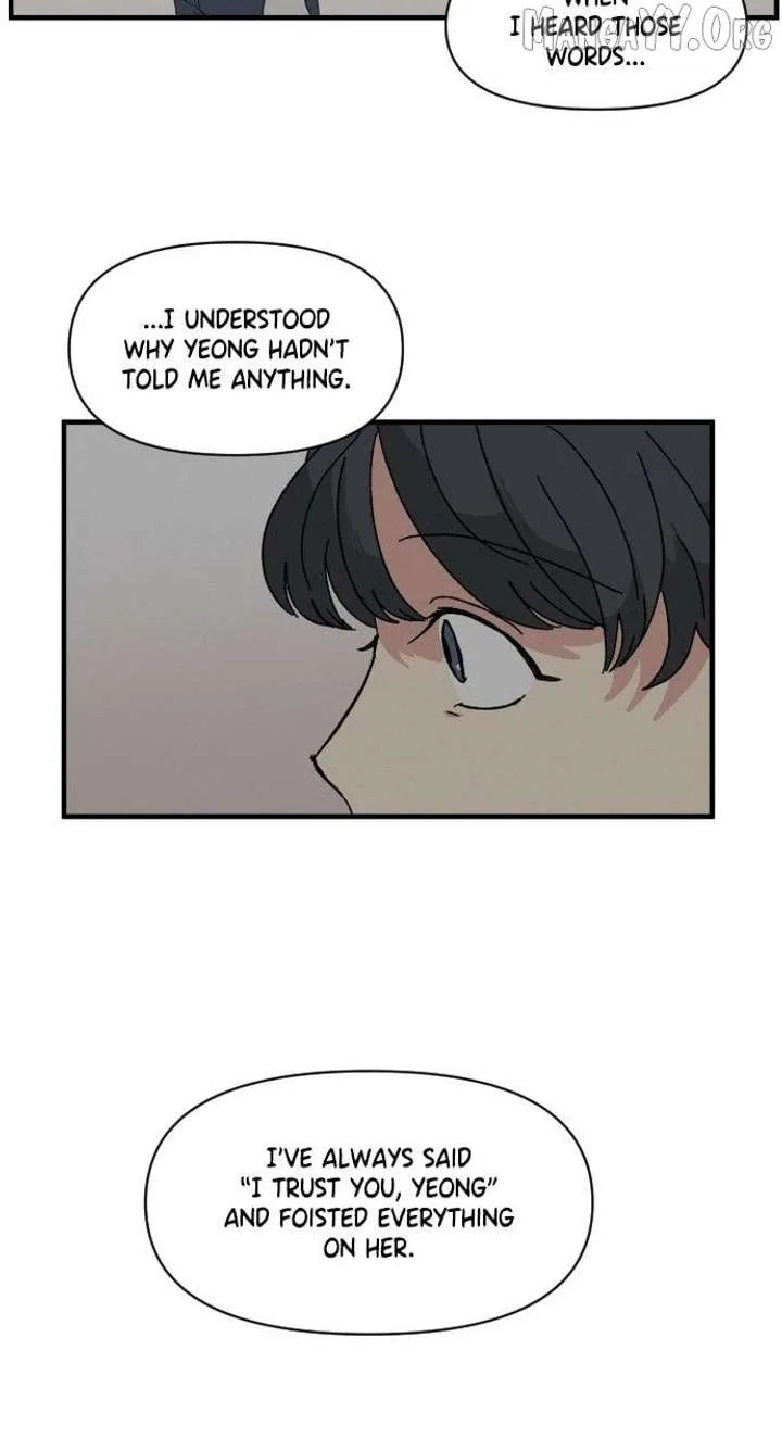 The Prize of Youth Chapter 43 page 16