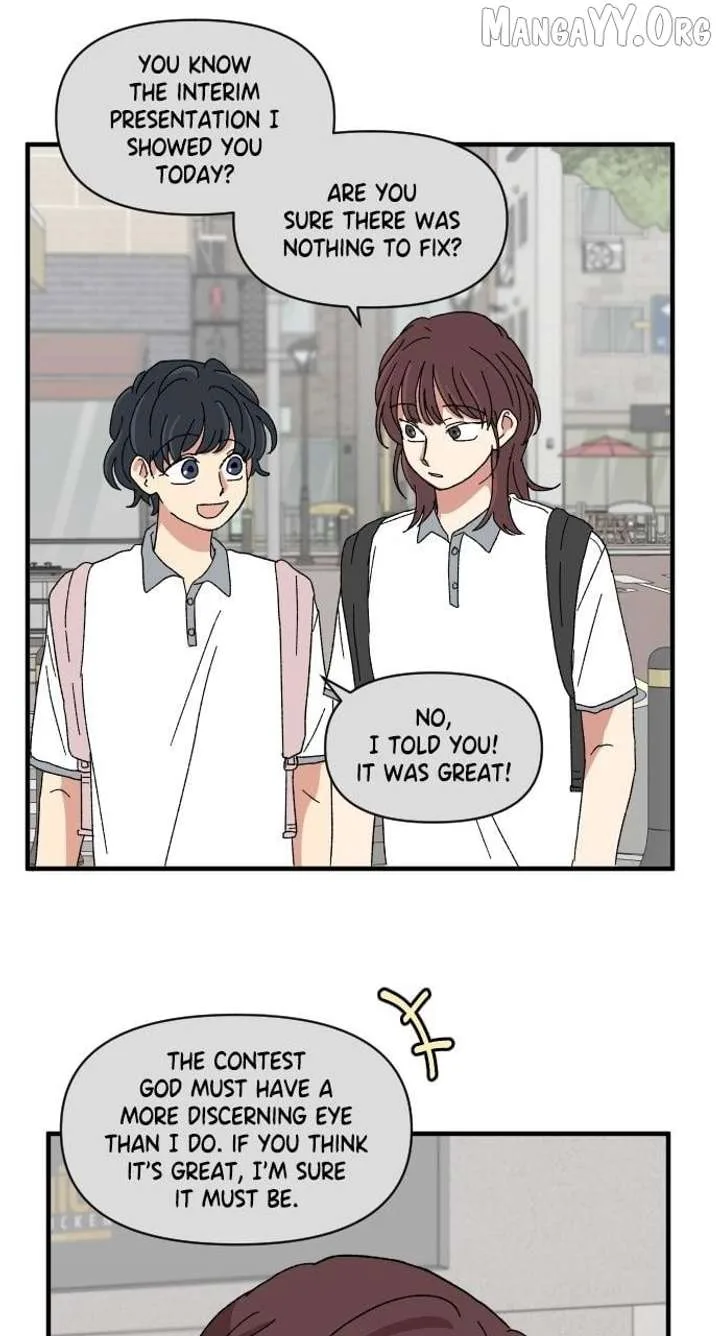 The Prize of Youth Chapter 43 page 17