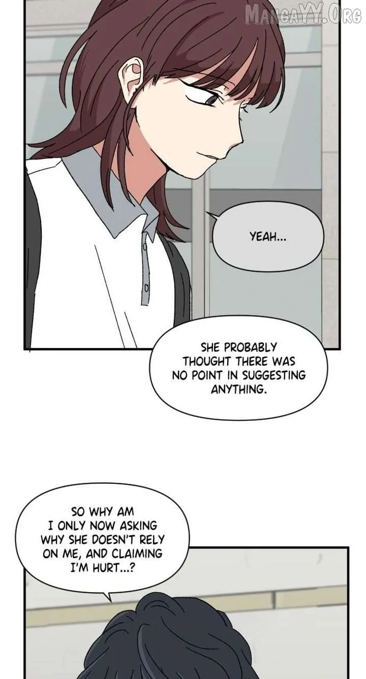 The Prize of Youth Chapter 43 page 18