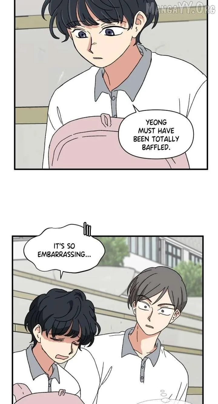 The Prize of Youth Chapter 43 page 19