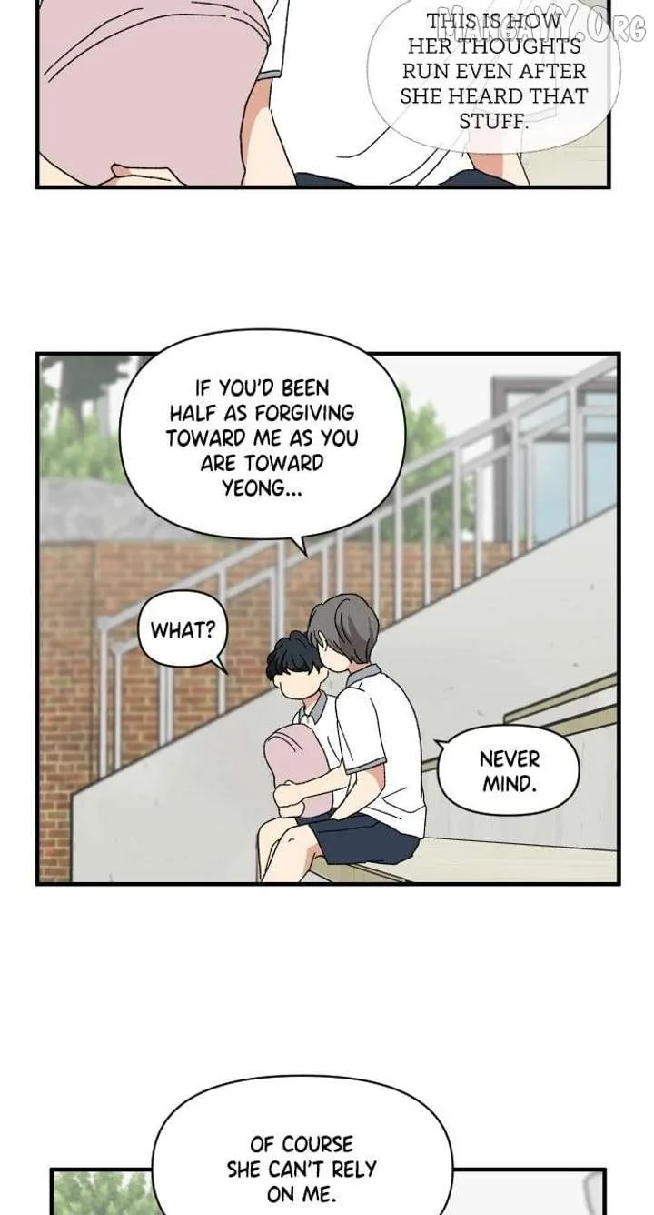 The Prize of Youth Chapter 43 page 20