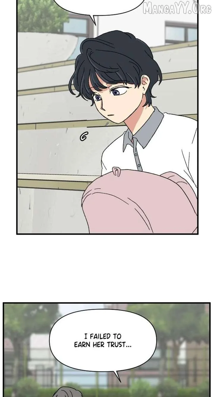 The Prize of Youth Chapter 43 page 21