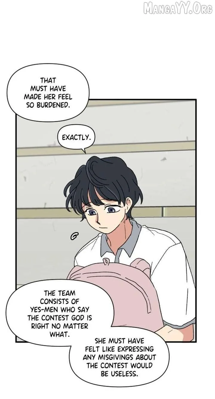 The Prize of Youth Chapter 43 page 25