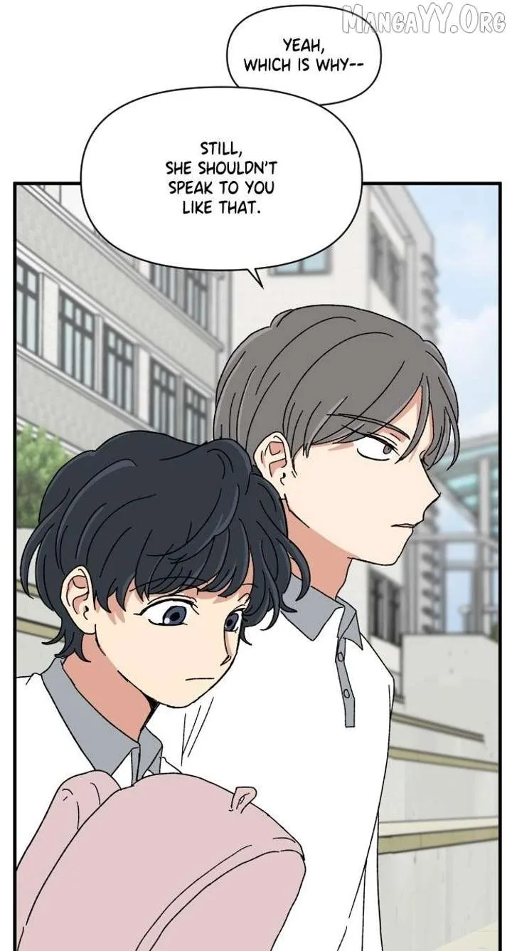The Prize of Youth Chapter 43 page 26