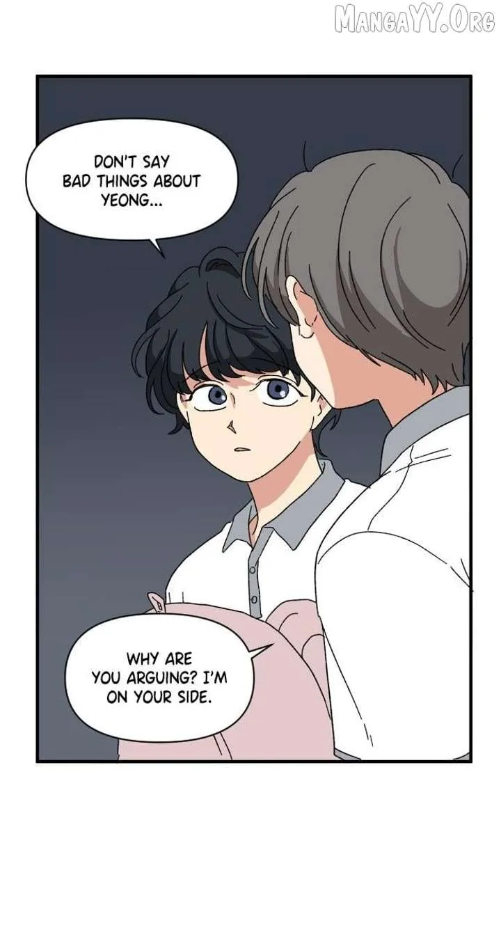 The Prize of Youth Chapter 43 page 28