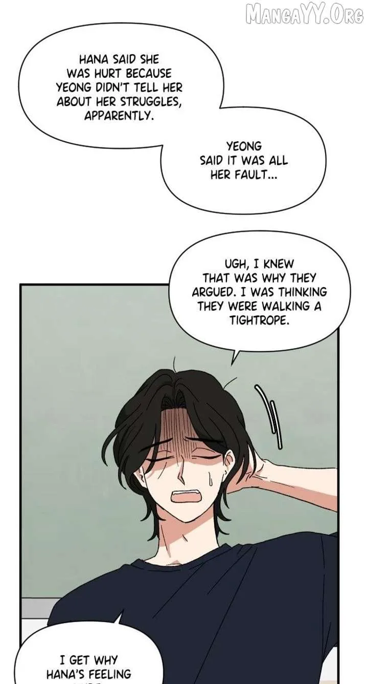 The Prize of Youth Chapter 43 page 43
