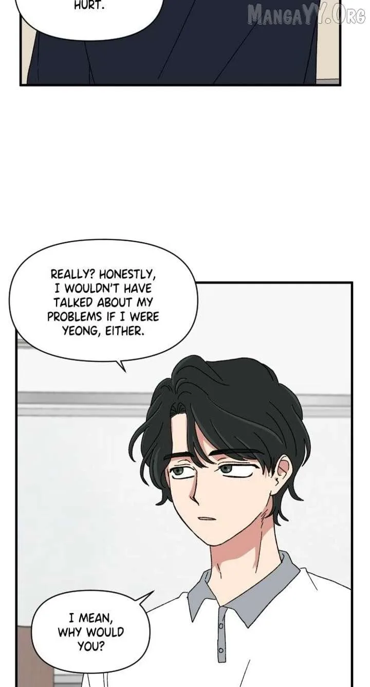 The Prize of Youth Chapter 43 page 44