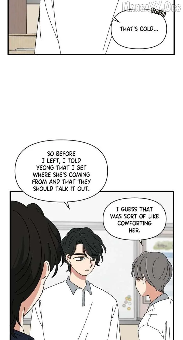 The Prize of Youth Chapter 43 page 45