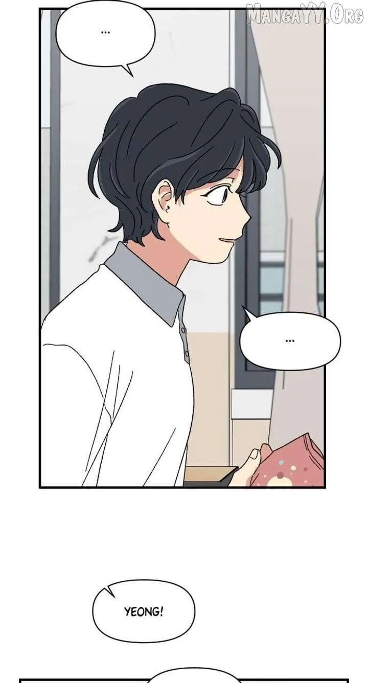 The Prize of Youth Chapter 43 page 72