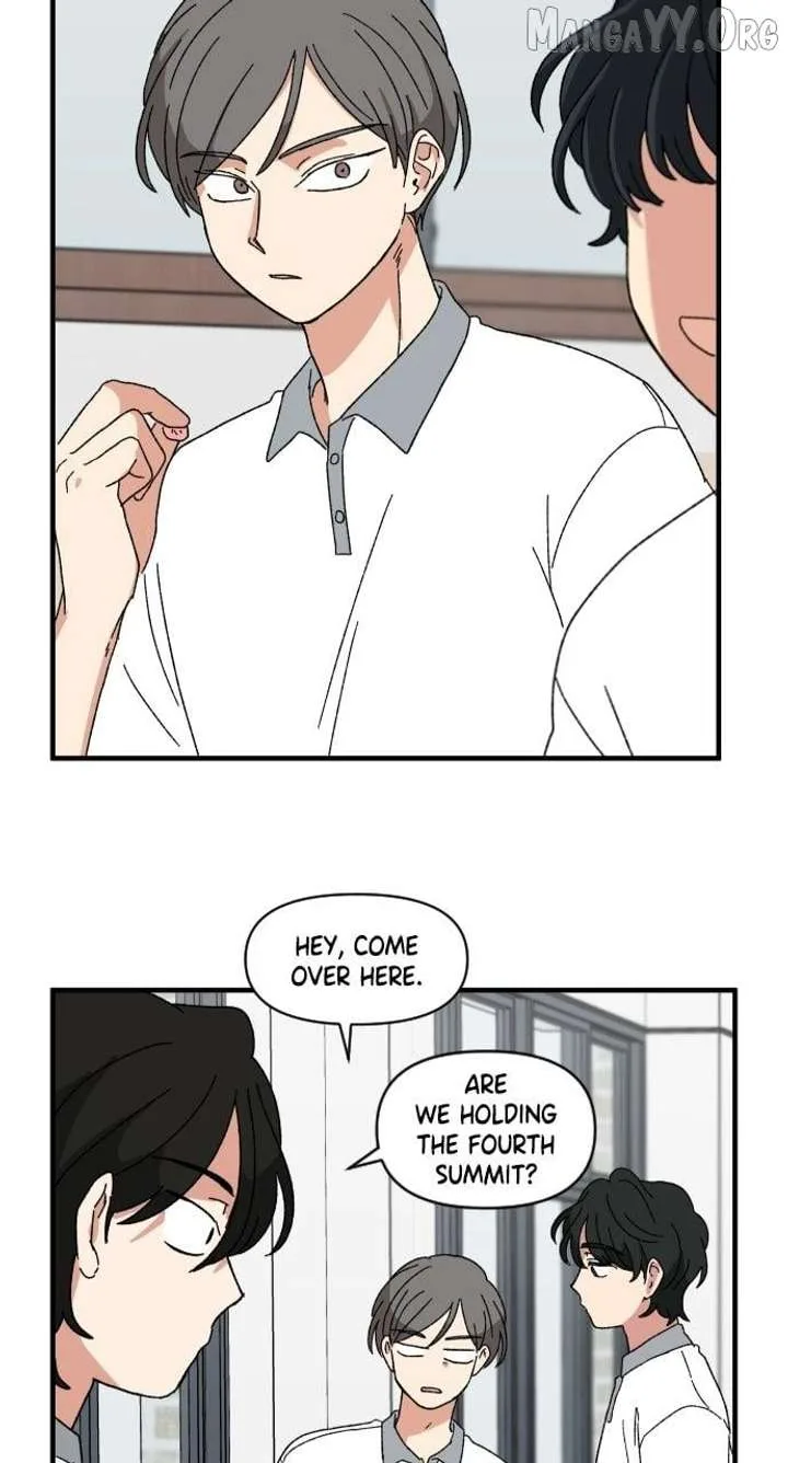 The Prize of Youth Chapter 43 page 74