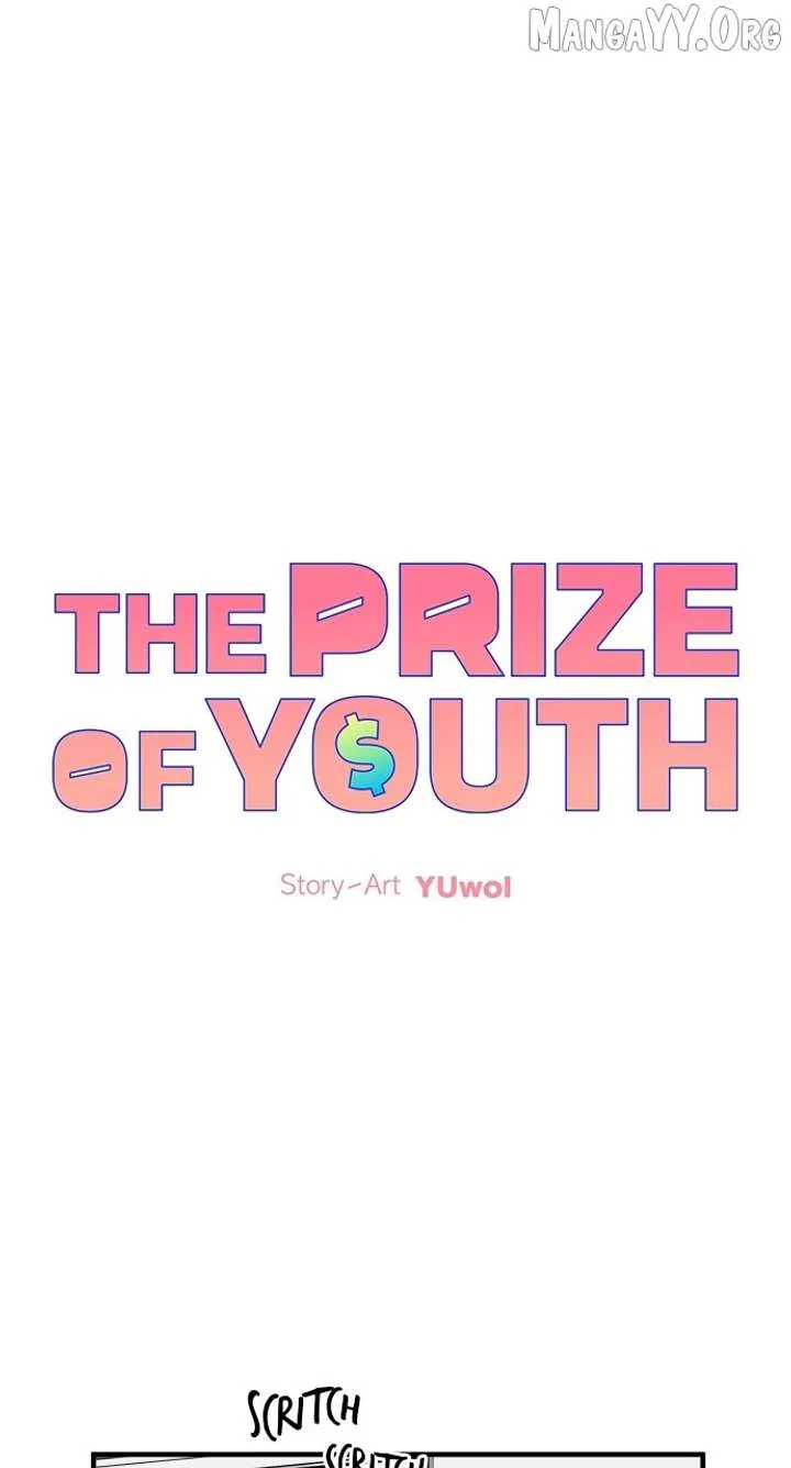 The Prize of Youth Chapter 44 page 2