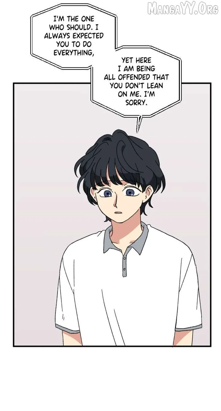 The Prize of Youth Chapter 44 page 7