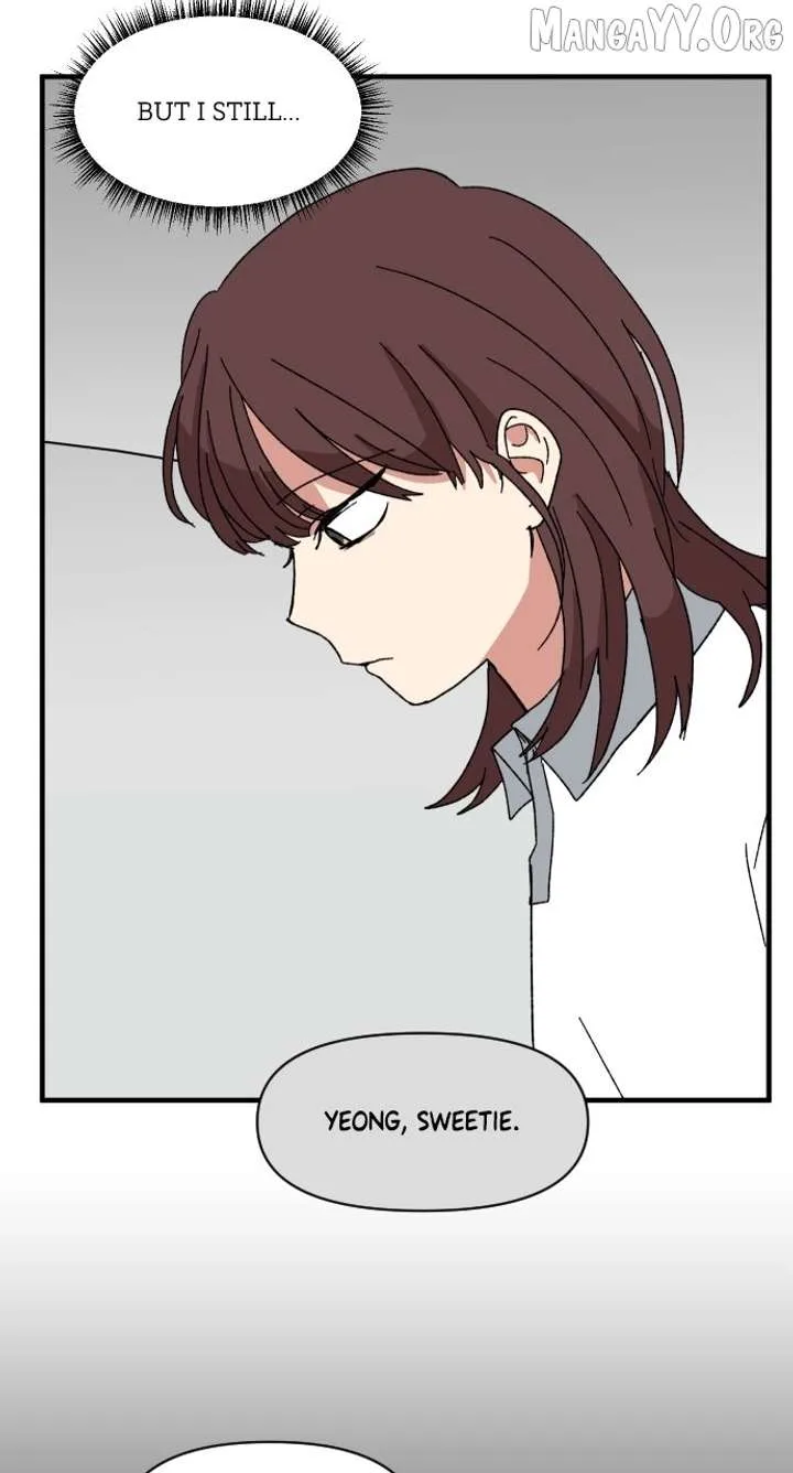 The Prize of Youth Chapter 44 page 12